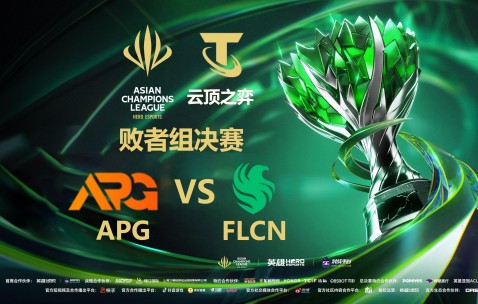 亚博-包含Doinb回归赛场，连败首场状态亮眼，老鹰观众沸腾！的词条