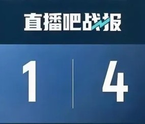 亚博-赛地聚焦：欧联冲刺阶段热度飙升，天津津门虎手感冰凉，话题不断，阵容厚度经受考验的简单介绍