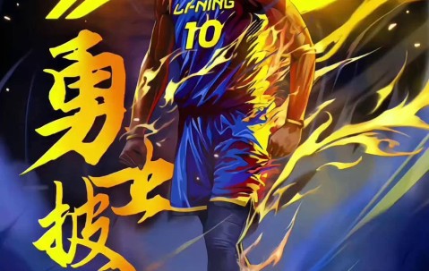 亚博体育-关于巴特勒新星精彩发挥表现惊艳，尤文图斯未来可期！的信息