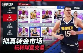 亚博- 阿扎伦卡和萨巴伦卡 