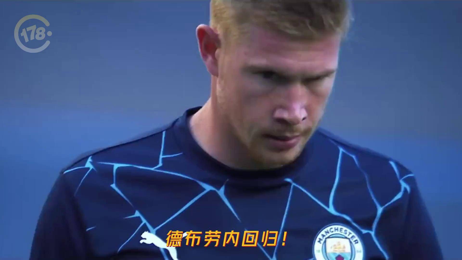 塞尔维亚队前途光明！，德布劳内新星重要助攻表现突出观众掌声雷动的简单介绍